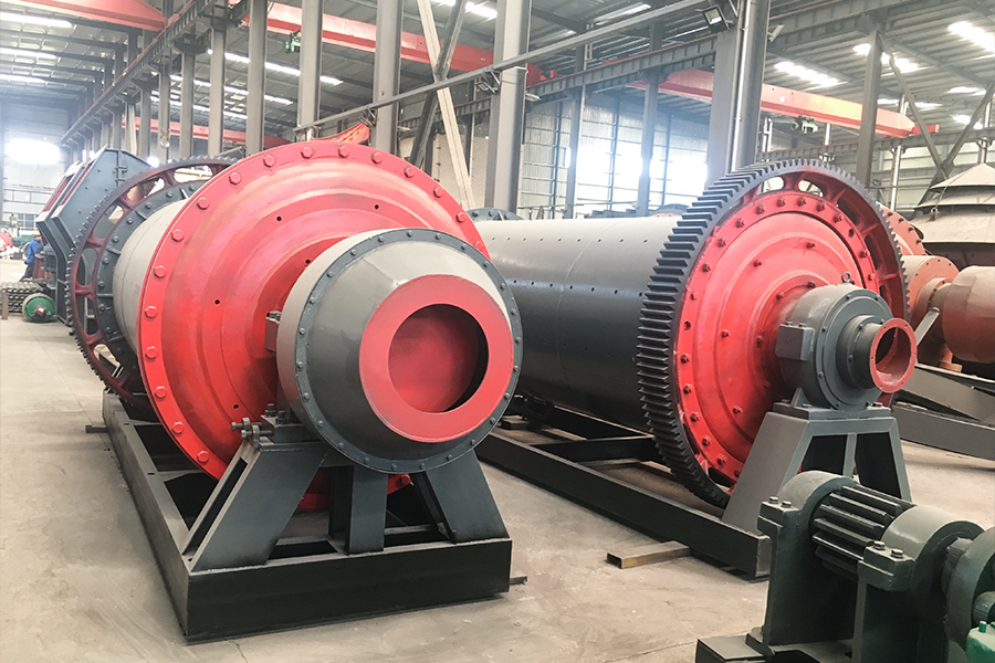 ball mill