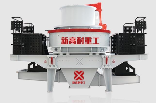 2 VSI Series Vertical Shaft Impact Crusher.jpg