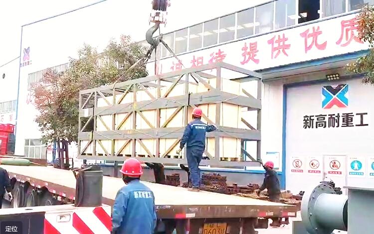 Xingaonai Gongyi will be shipped on March 5