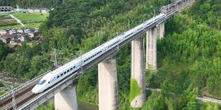 high speed railway