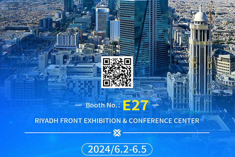 Saudi Engineering and Mining Exhibition