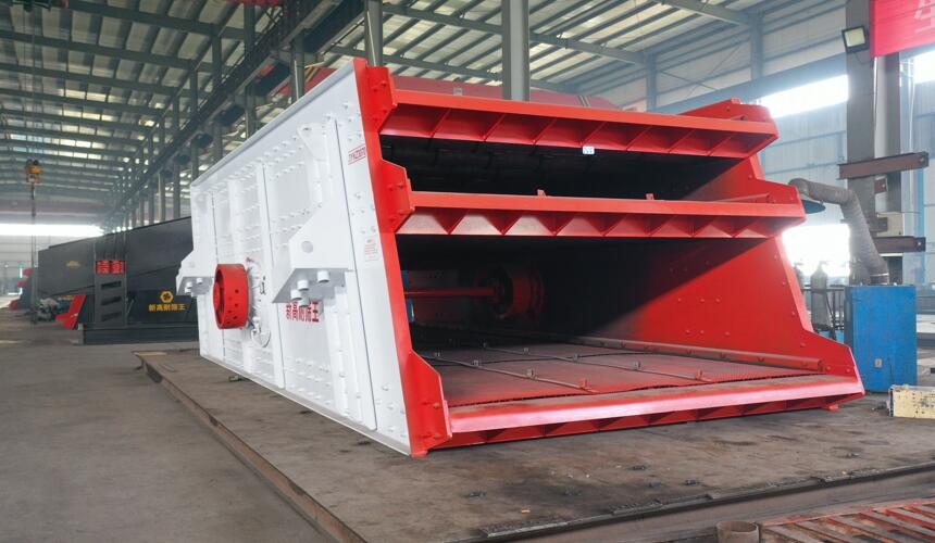 YKQ Series Vibrating Screen