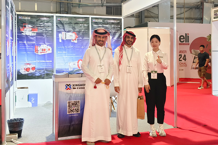 XinGaonai Group’s trip to the 2024 Saudi Mining Exhibition ended successfully!