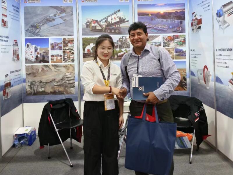 2024 Peru Mining Machinery Exhibition5