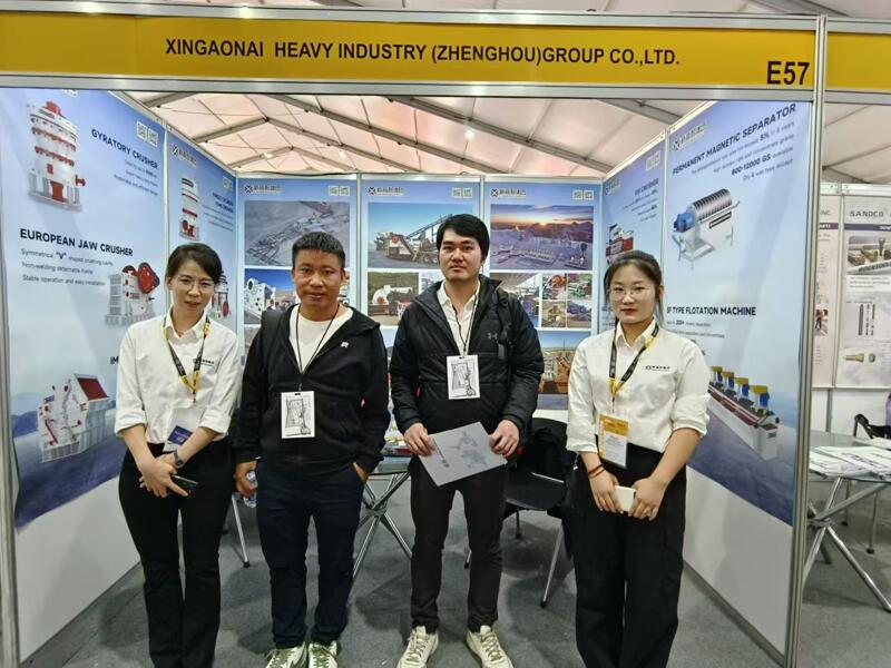 2024 Peru Mining Machinery Exhibition1