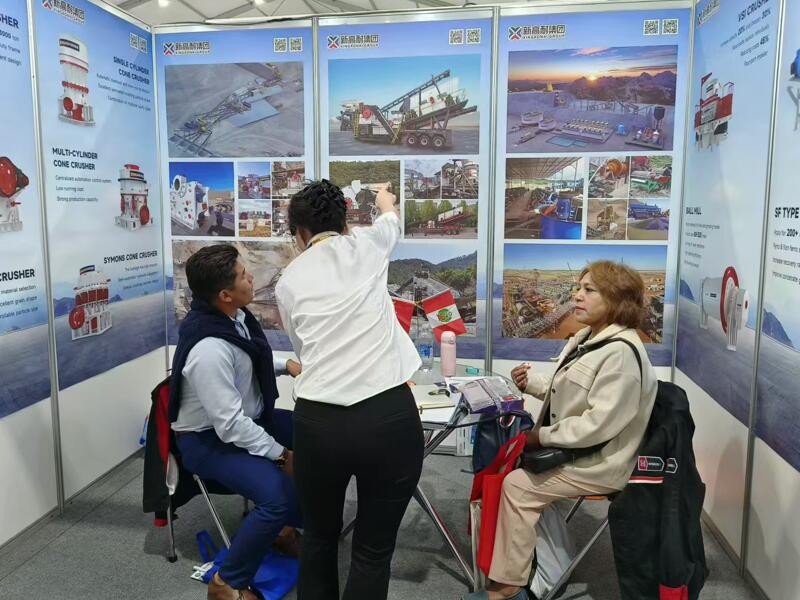 2024 Peru Mining Machinery Exhibition9