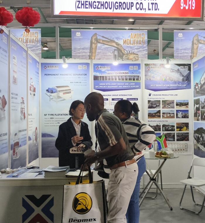 Johannesburg Mining Exhibition in South Africa8