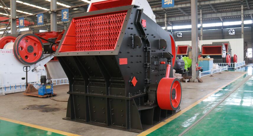 impact crusher