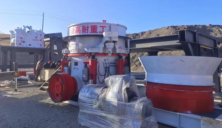 cone crusher