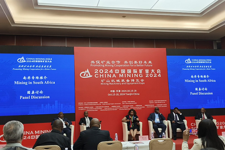 Tianjin China International Mining Conference concluded successfully