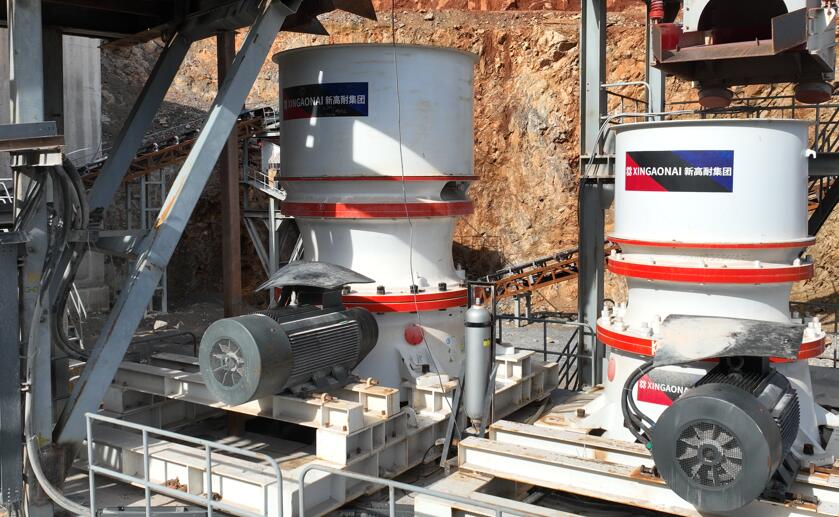 Single-cylinder hydraulic cone crusher