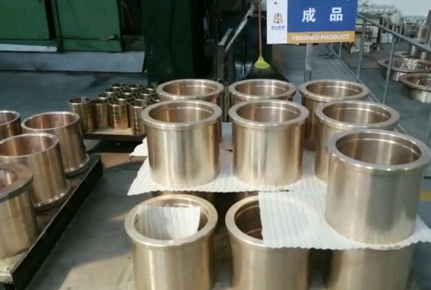 Cone crusher copper sleeve