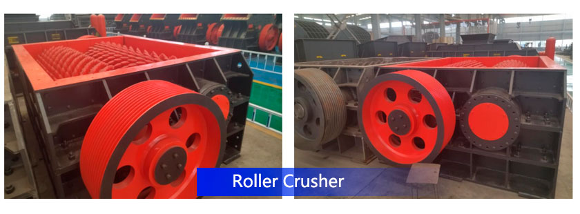 Roller crusher introduction